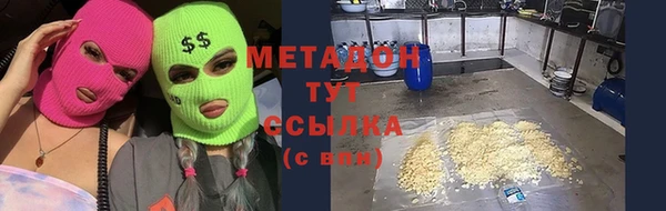 каннабис Богданович