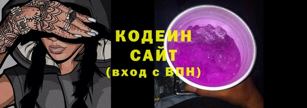 каннабис Богданович