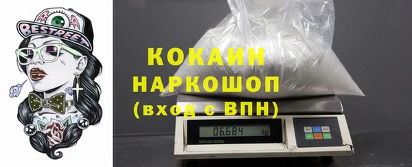 амф Богородицк