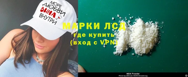 каннабис Богданович