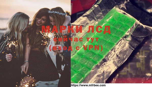 каннабис Богданович