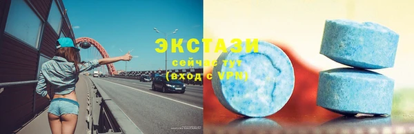 каннабис Богданович