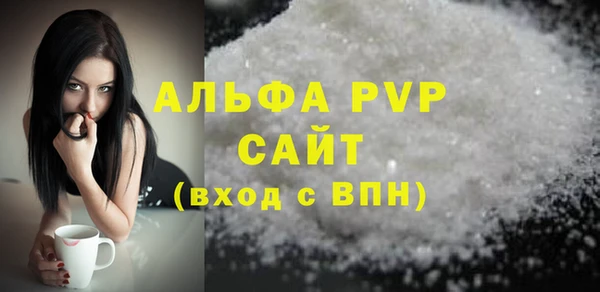 амф Богородицк