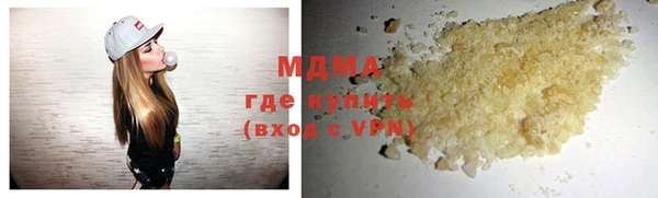 амф Богородицк