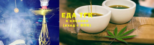 амф Богородицк