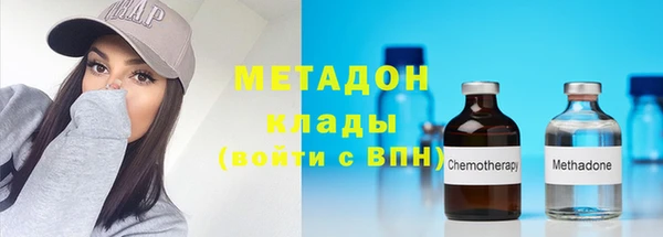 каннабис Богданович