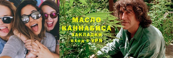 PSILOCYBIN Белокуриха