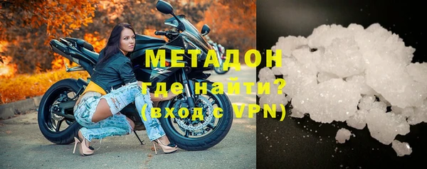 амф Богородицк