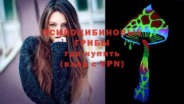 каннабис Богданович