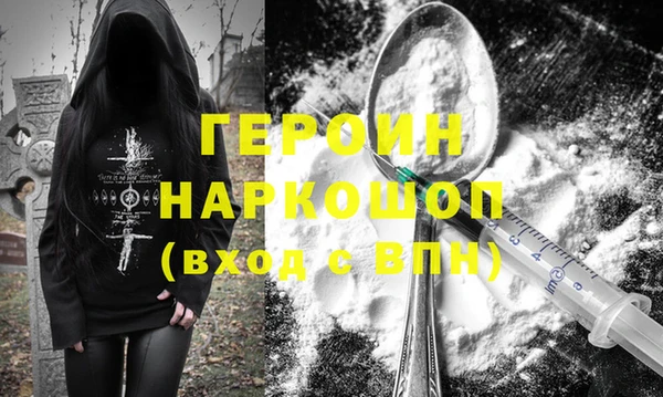 каннабис Богданович