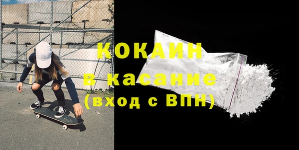 каннабис Богданович
