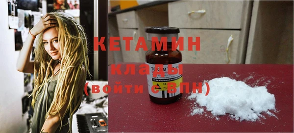 каннабис Богданович