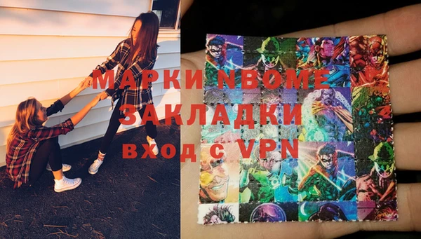 каннабис Богданович
