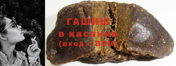 каннабис Богданович