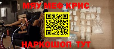 спиды Гулькевичи