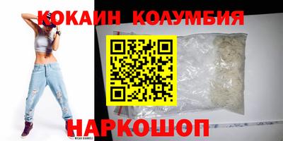 jwh Гуково