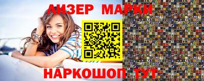 jwh Гуково
