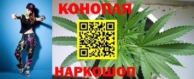 jwh Гуково