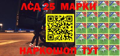 спиды Гулькевичи