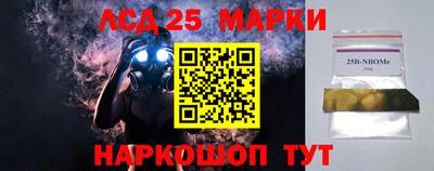 меф Гудермес