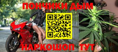 прущие грибы Хасавюрт