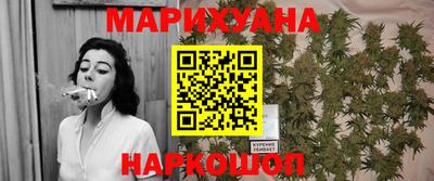 jwh Гуково