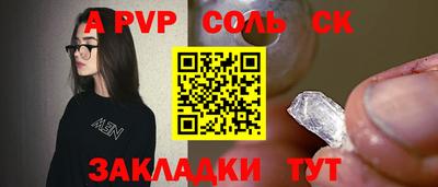 jwh Гуково