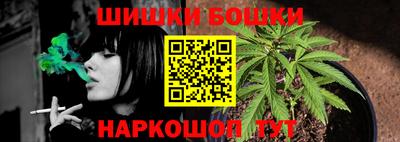 спиды Гулькевичи