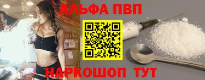 jwh Гуково