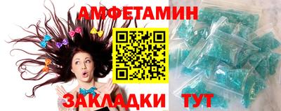 дмт Холмск