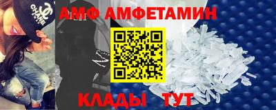 jwh Гуково