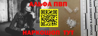меф Гудермес