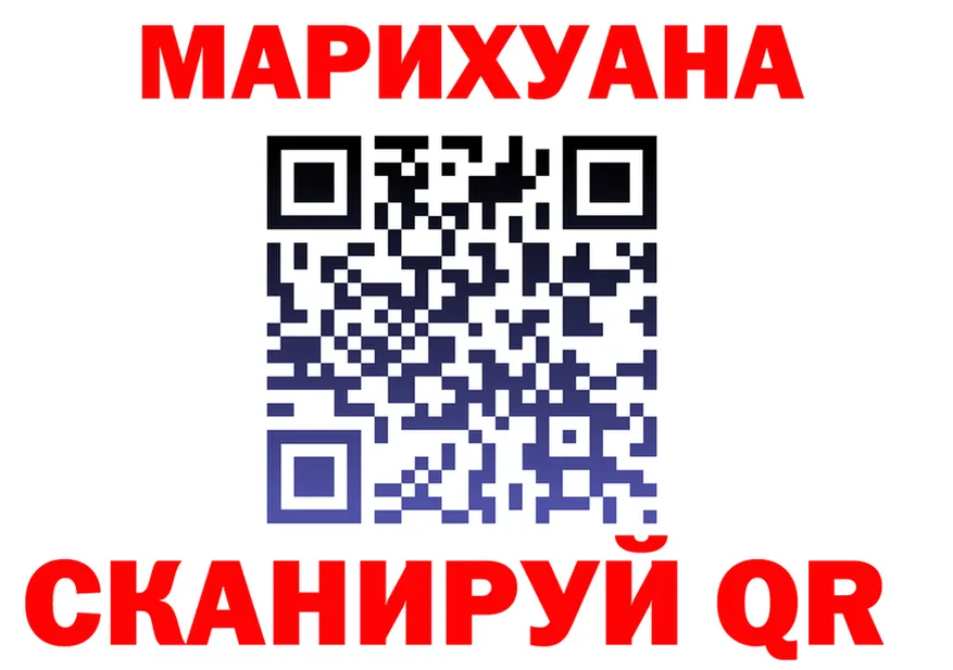 Виды наркоты площадка Telegram Вязьма