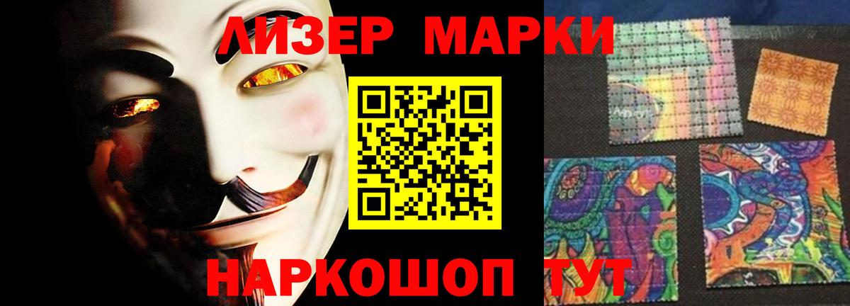 ЛСД экстази кислота  Лсд 25 экстази кислота  ЛСД экстази  Вход с VPN  Вязьма 