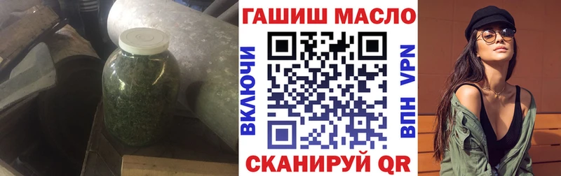 Дистиллят ТГК Wax продажа наркотиков Вязьма