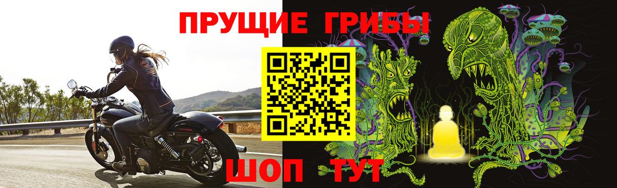 Мефедрон   Меф МЯУ МЯУ  LSD-25  Вязьма  Цена  Вход с VPN  Амфетамин кристаллы  МАРИХУАНА  ГАШ  Кокаин  Alpha PVP СК кристаллы 